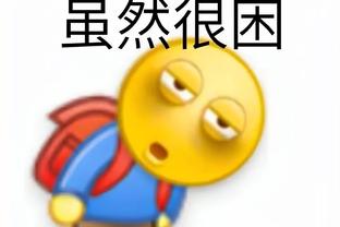 开云最新域名截图0